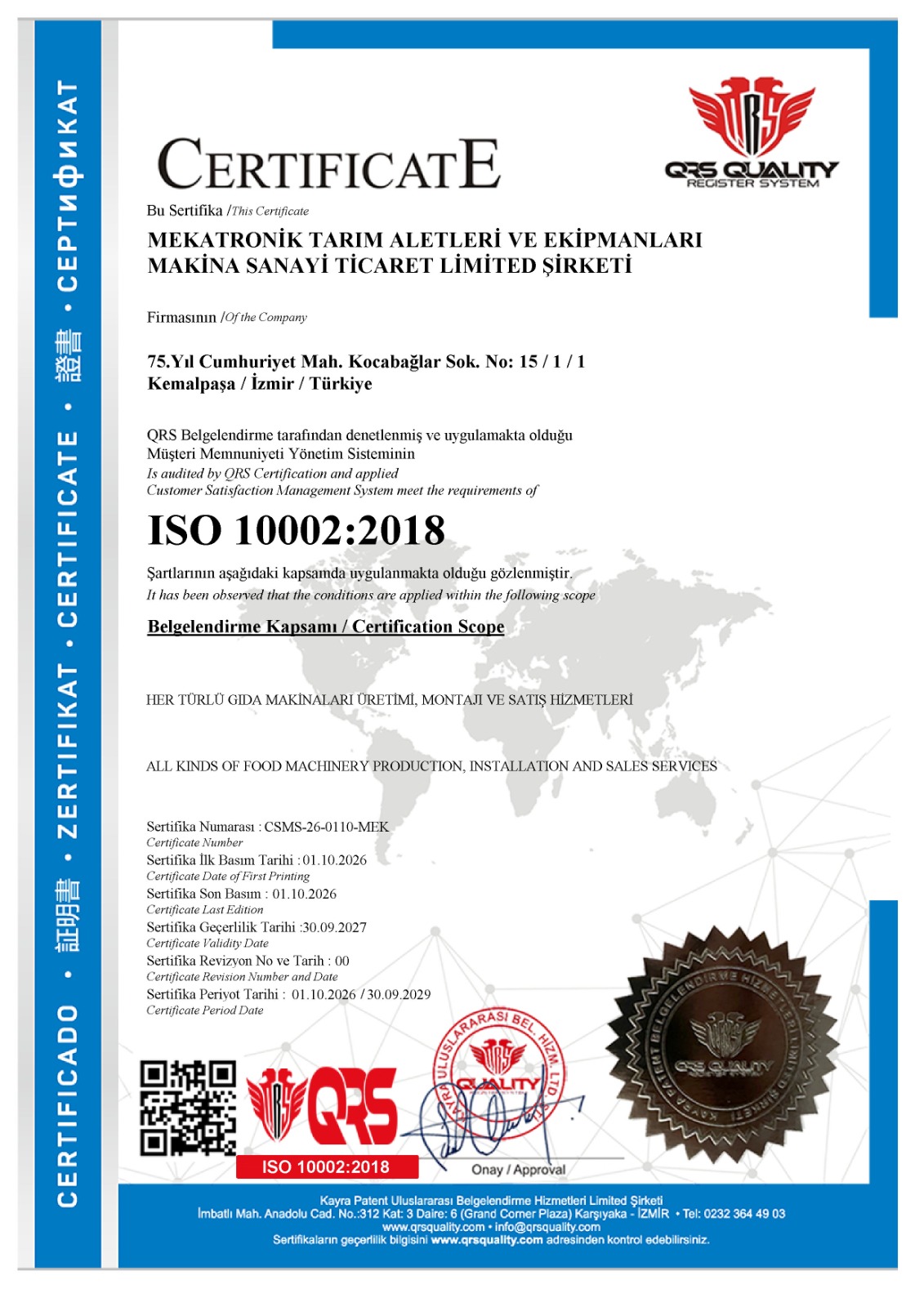 نسخة ممسوحة من شهادة ISO 10002:2018